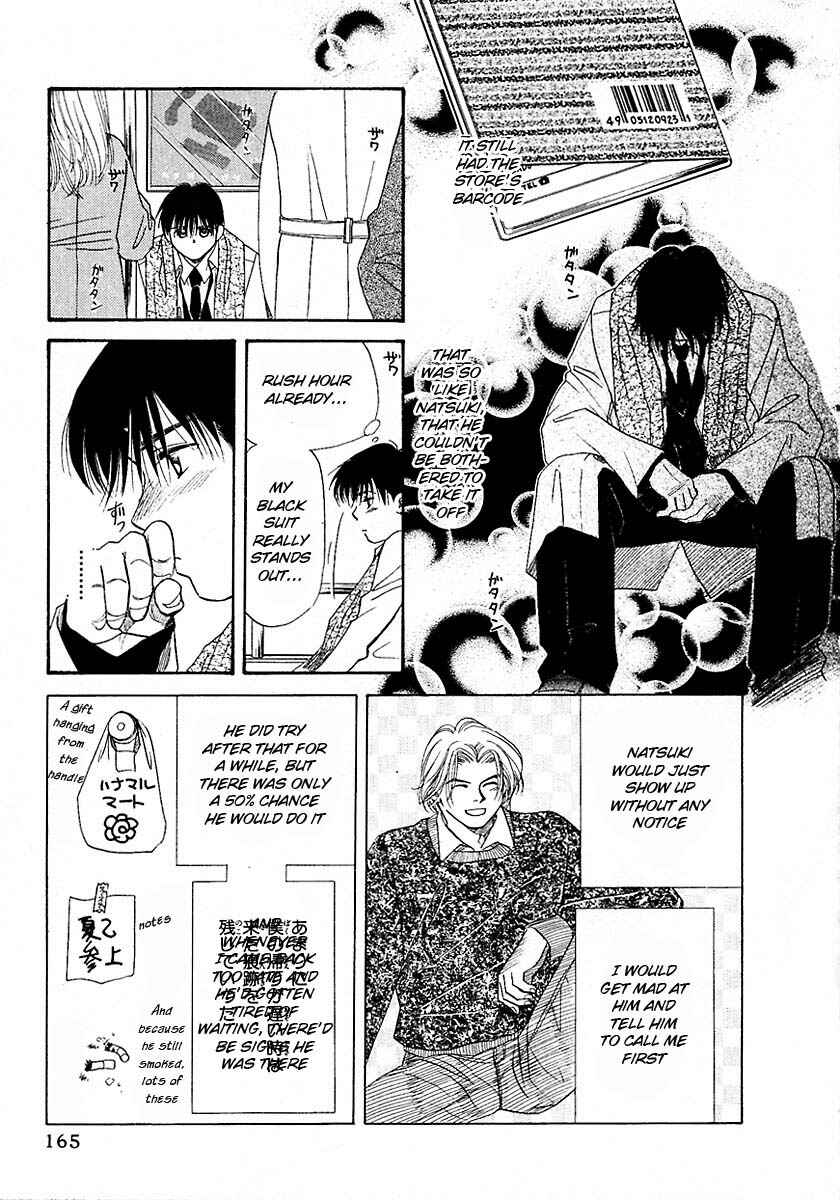 Page 36 Chapter 16.5 New York, New York