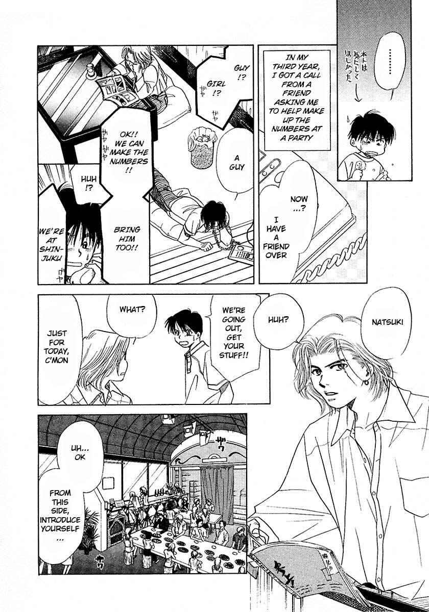 Page 41 Chapter 16.5 New York, New York