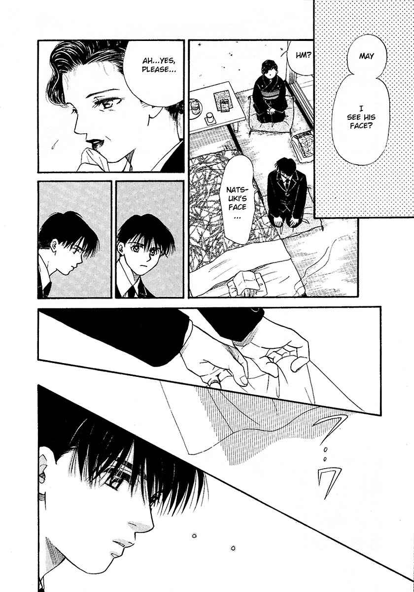 Page 5 Chapter 16.5 New York, New York