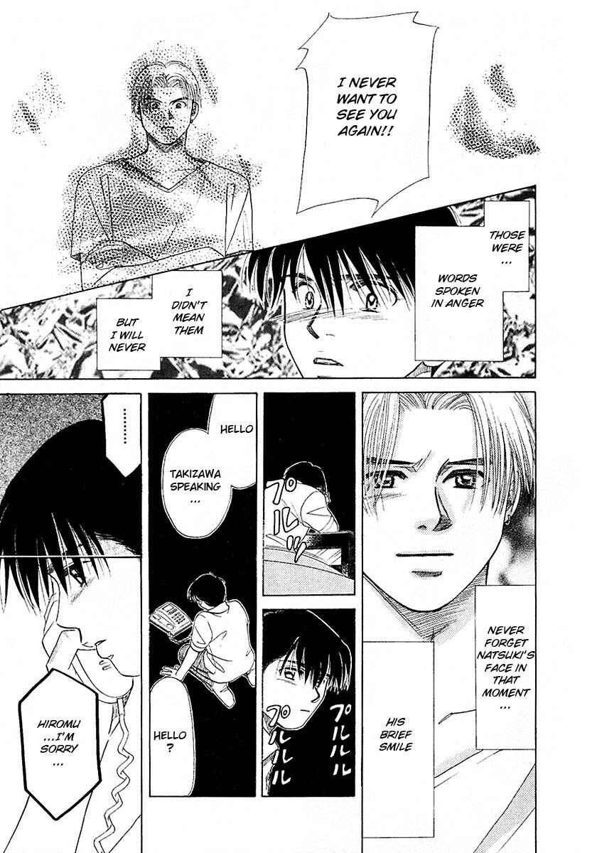Page 52 Chapter 16.5 New York, New York