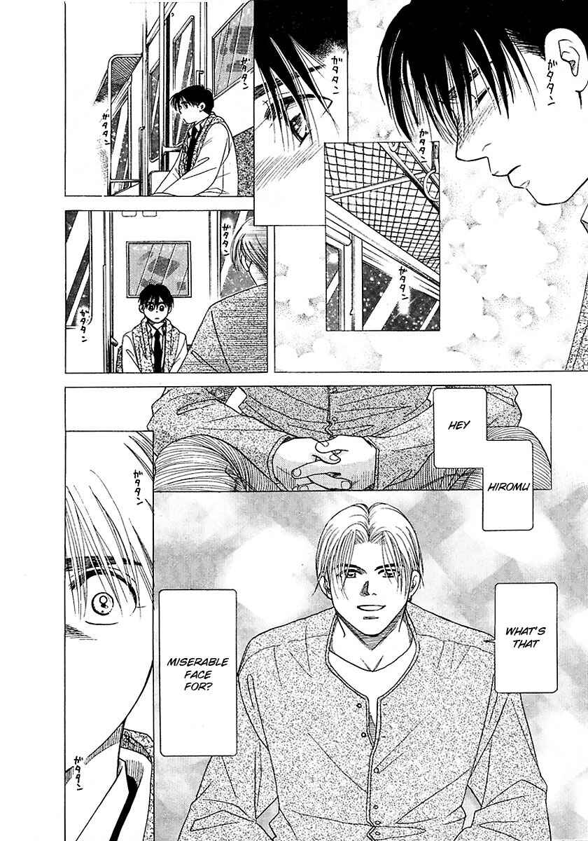 Page 57 Chapter 16.5 New York, New York