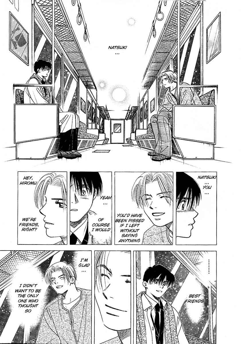 Page 58 Chapter 16.5 New York, New York