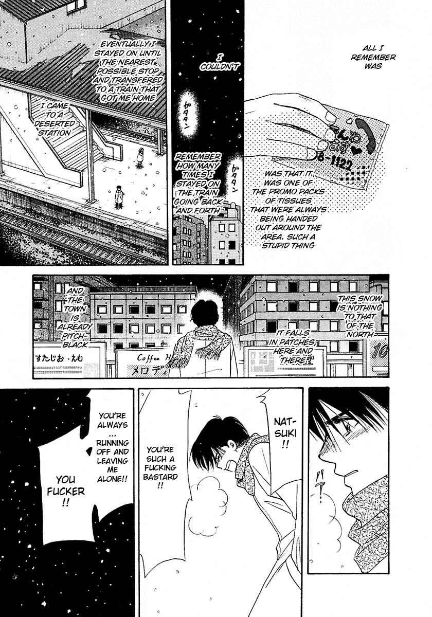 Page 62 Chapter 16.5 New York, New York