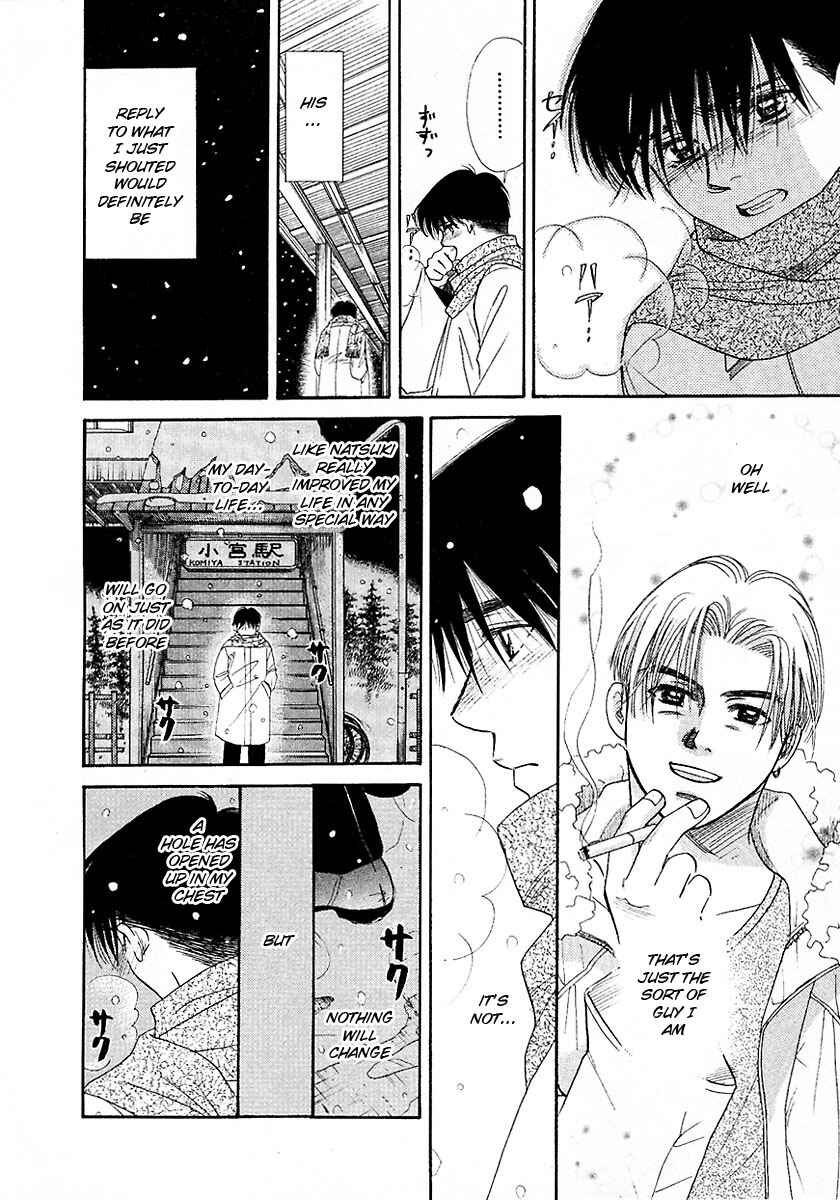 Page 63 Chapter 16.5 New York, New York