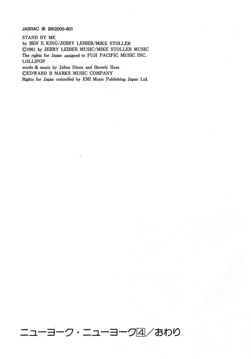 Page 70 Chapter 16.5 New York, New York