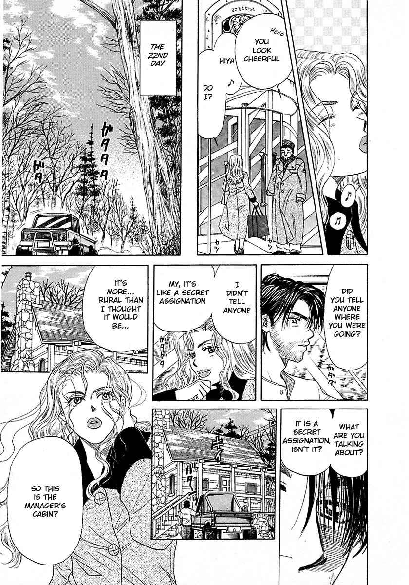 Page 27 Chapter 10 New York, New York