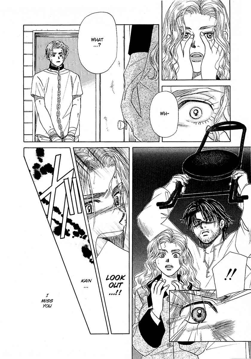 Page 30 Chapter 10 New York, New York
