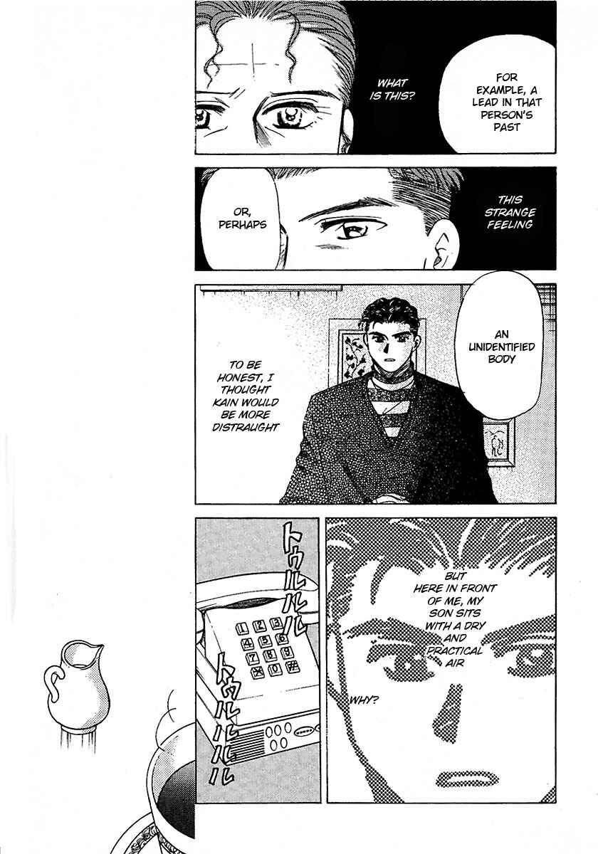 Page 17 Chapter 8 New York, New York