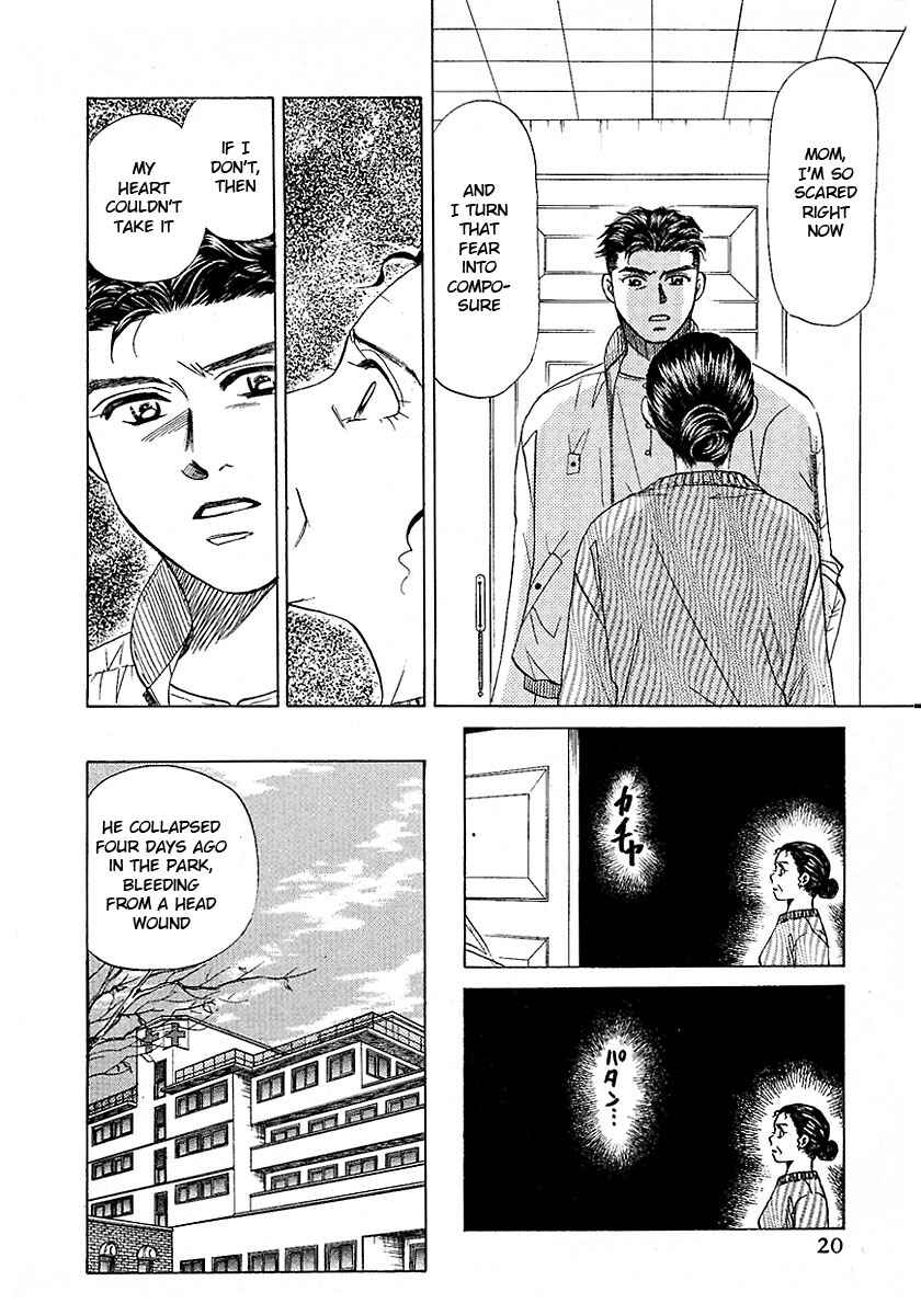 Page 22 Chapter 8 New York, New York