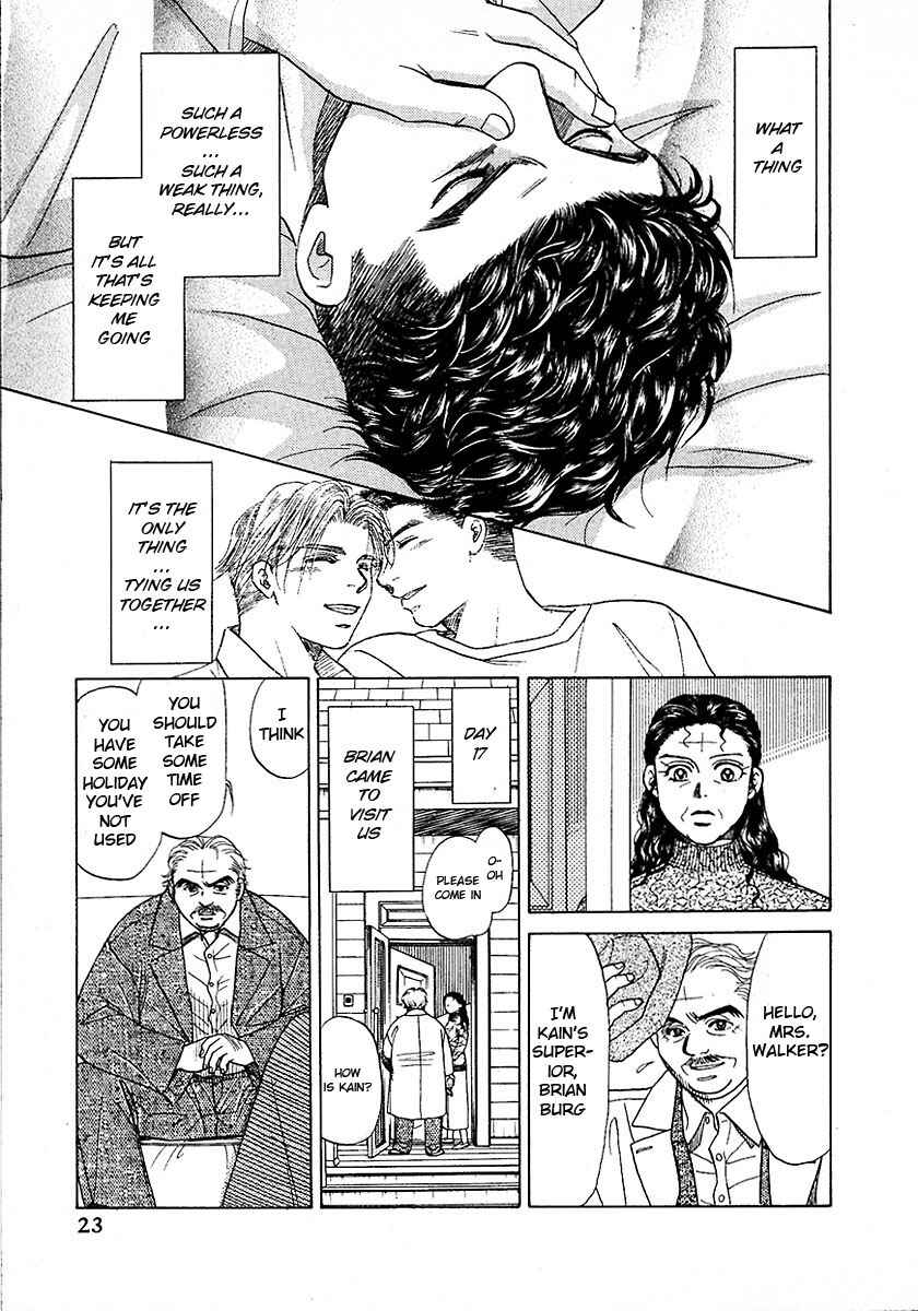 Page 25 Chapter 8 New York, New York