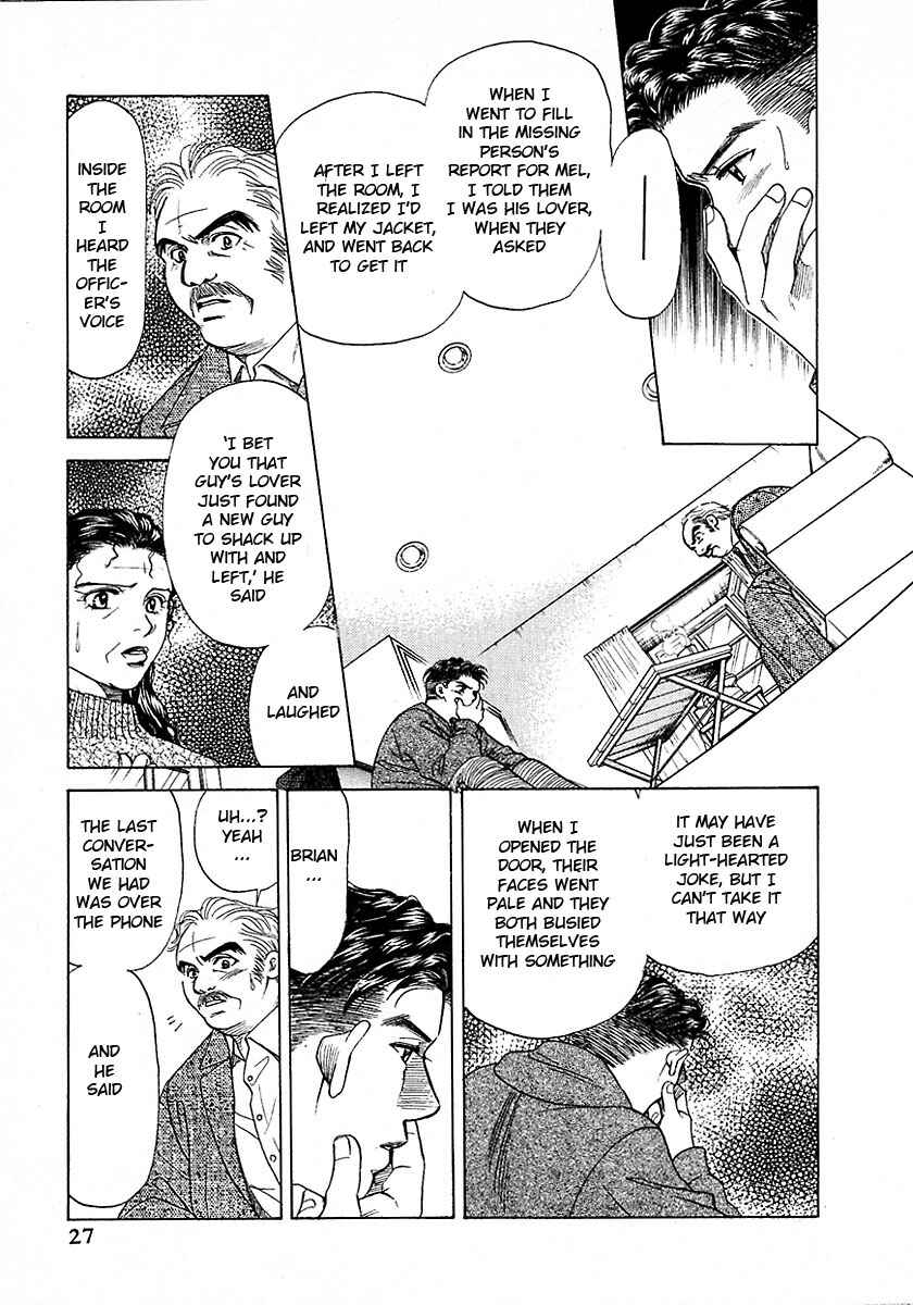 Page 29 Chapter 8 New York, New York