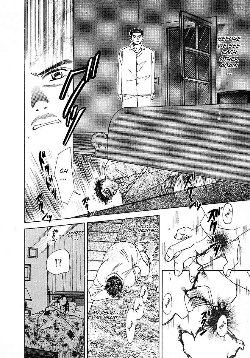 Page 32 Chapter 8 New York, New York