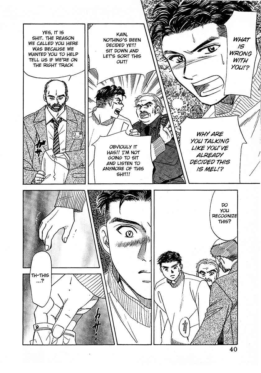 Page 42 Chapter 8 New York, New York