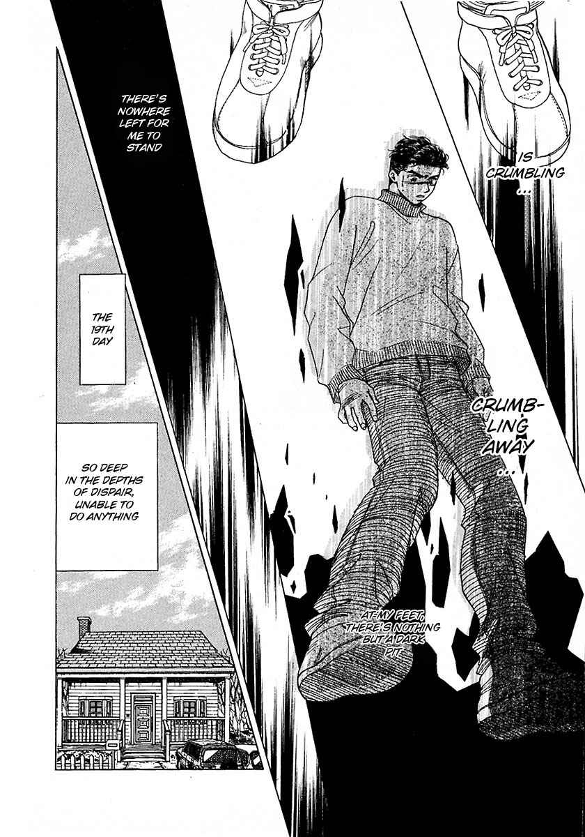 Page 44 Chapter 8 New York, New York
