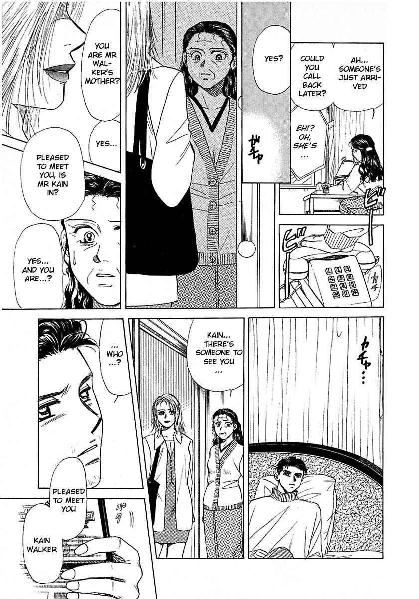 Page 47 Chapter 8 New York, New York