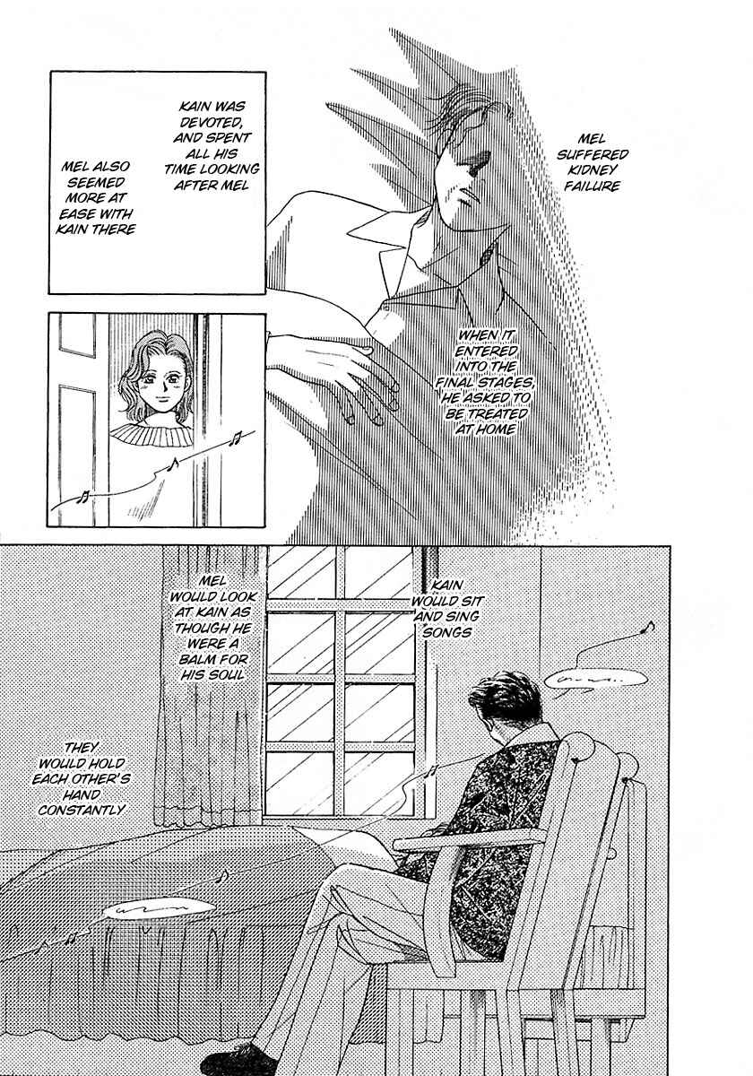 Page 21 Chapter 16 New York, New York