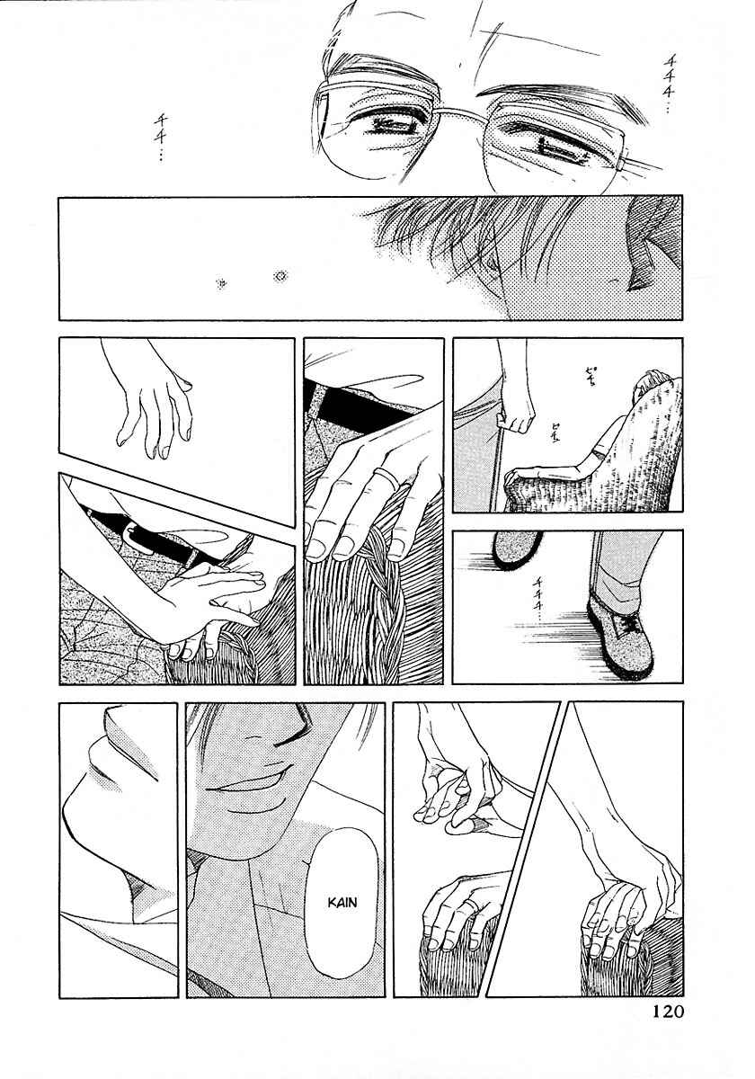 Page 28 Chapter 16 New York, New York