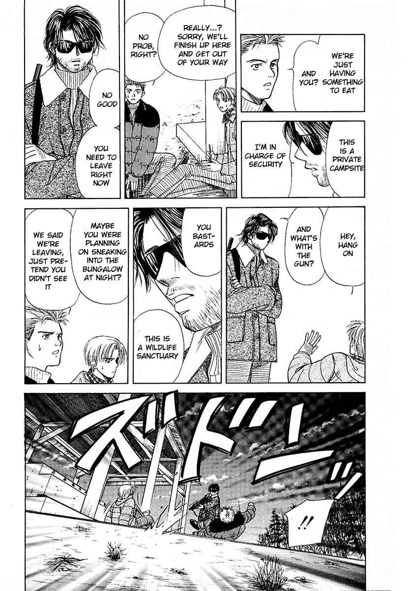 Page 26 Chapter 9 New York, New York