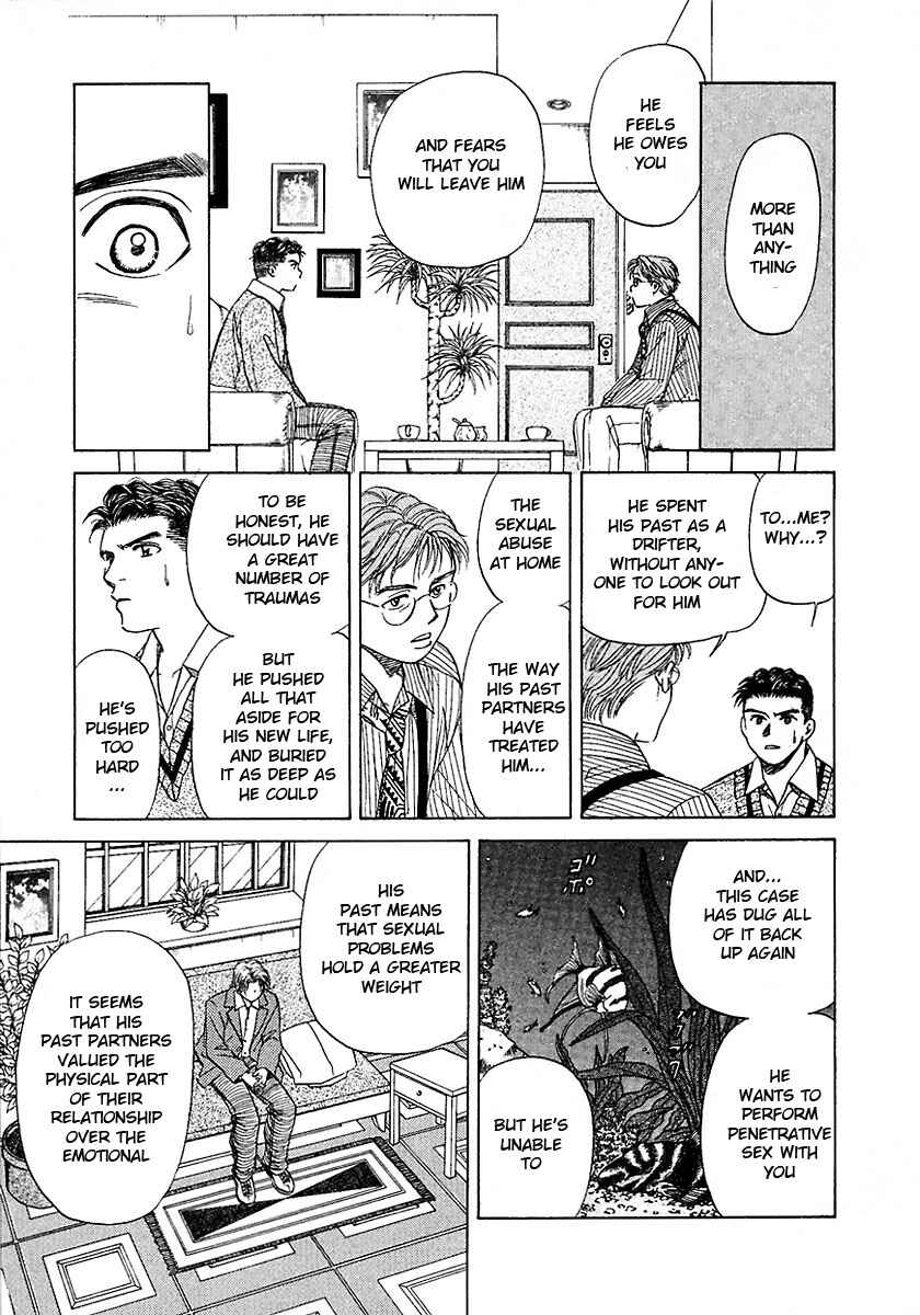 Page 23 Chapter 15 New York, New York