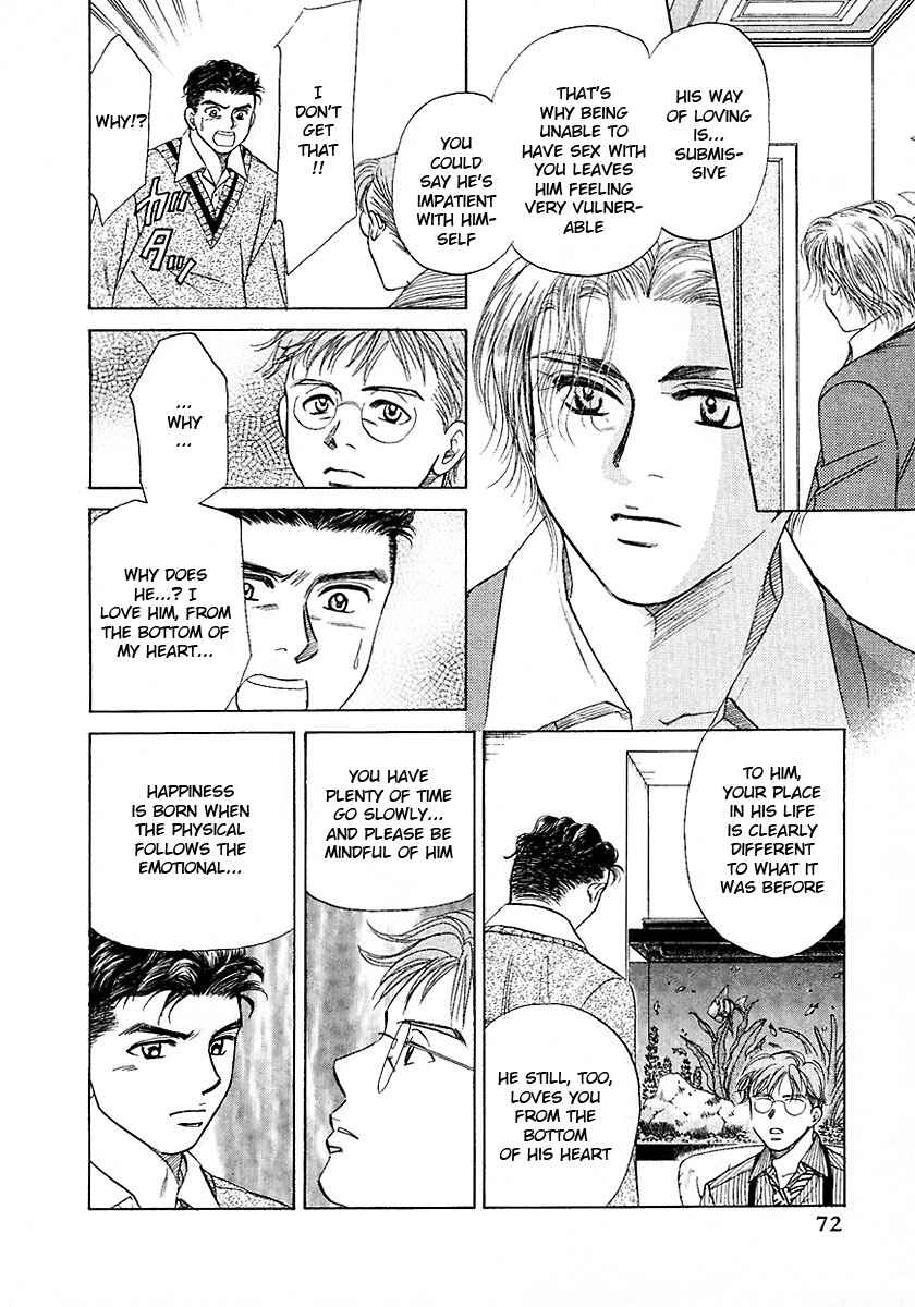 Page 24 Chapter 15 New York, New York