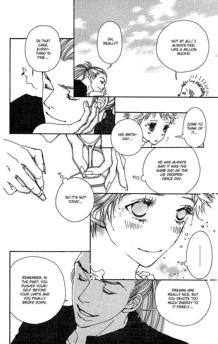 Page 16 Chapter 4 Gin ni Naru