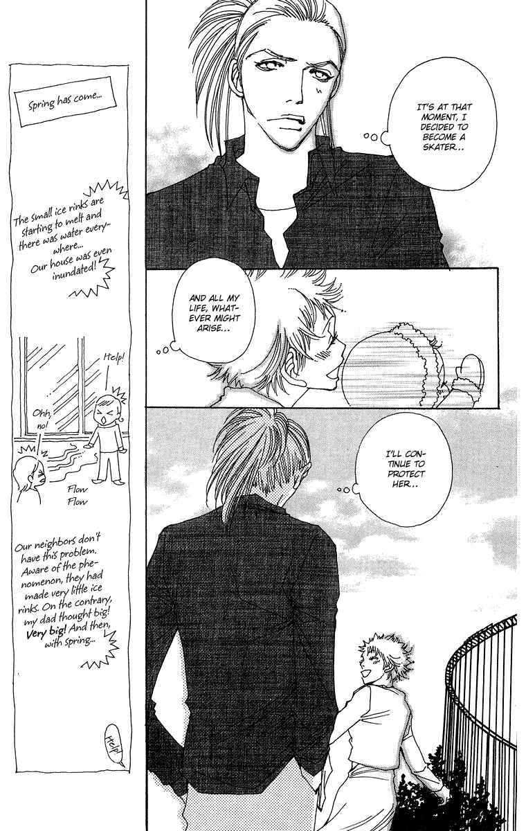 Page 19 Chapter 4 Gin ni Naru