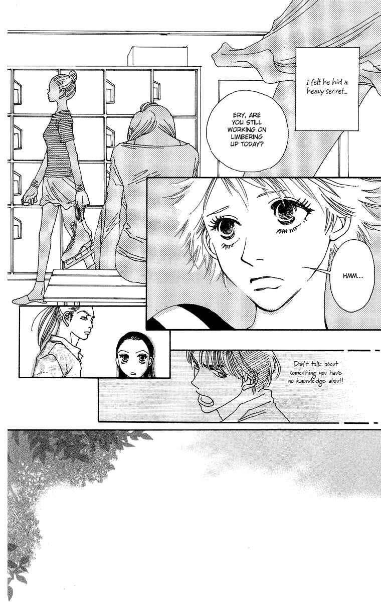 Page 2 Chapter 4 Gin ni Naru