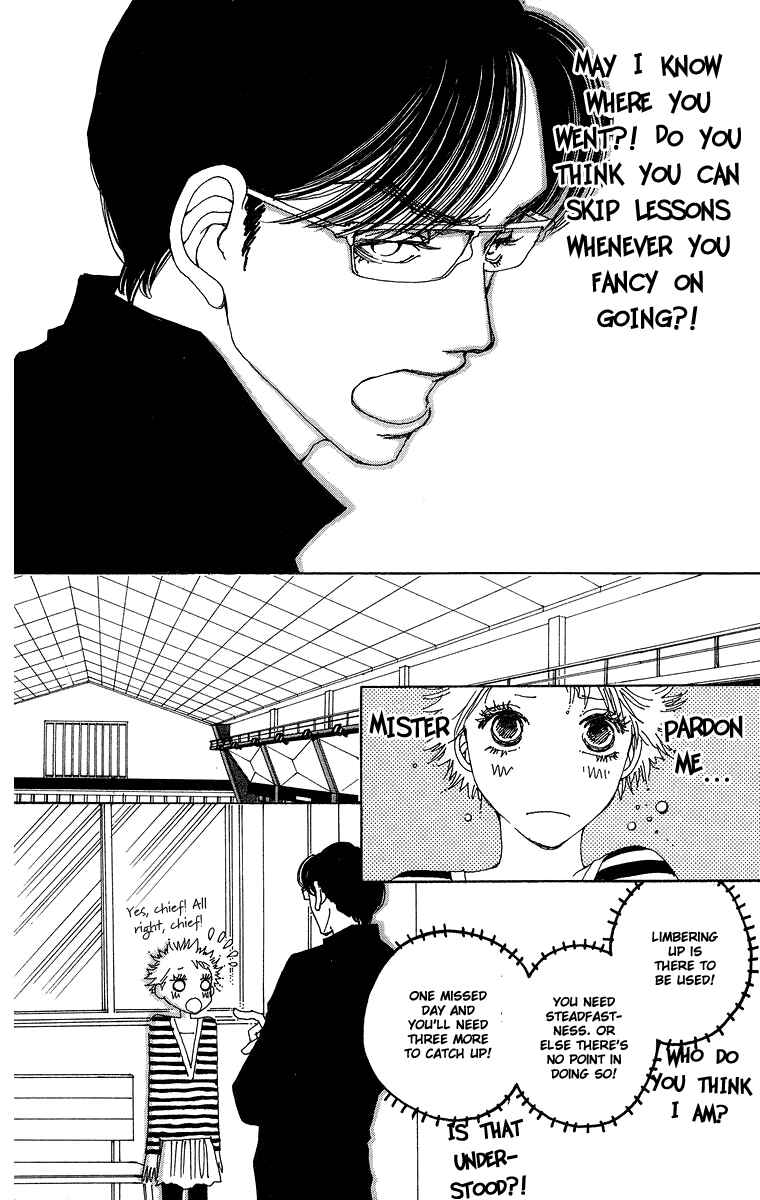 Page 20 Chapter 4 Gin ni Naru