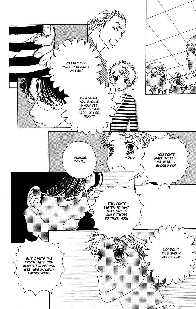 Page 22 Chapter 4 Gin ni Naru