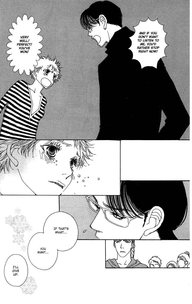Page 23 Chapter 4 Gin ni Naru