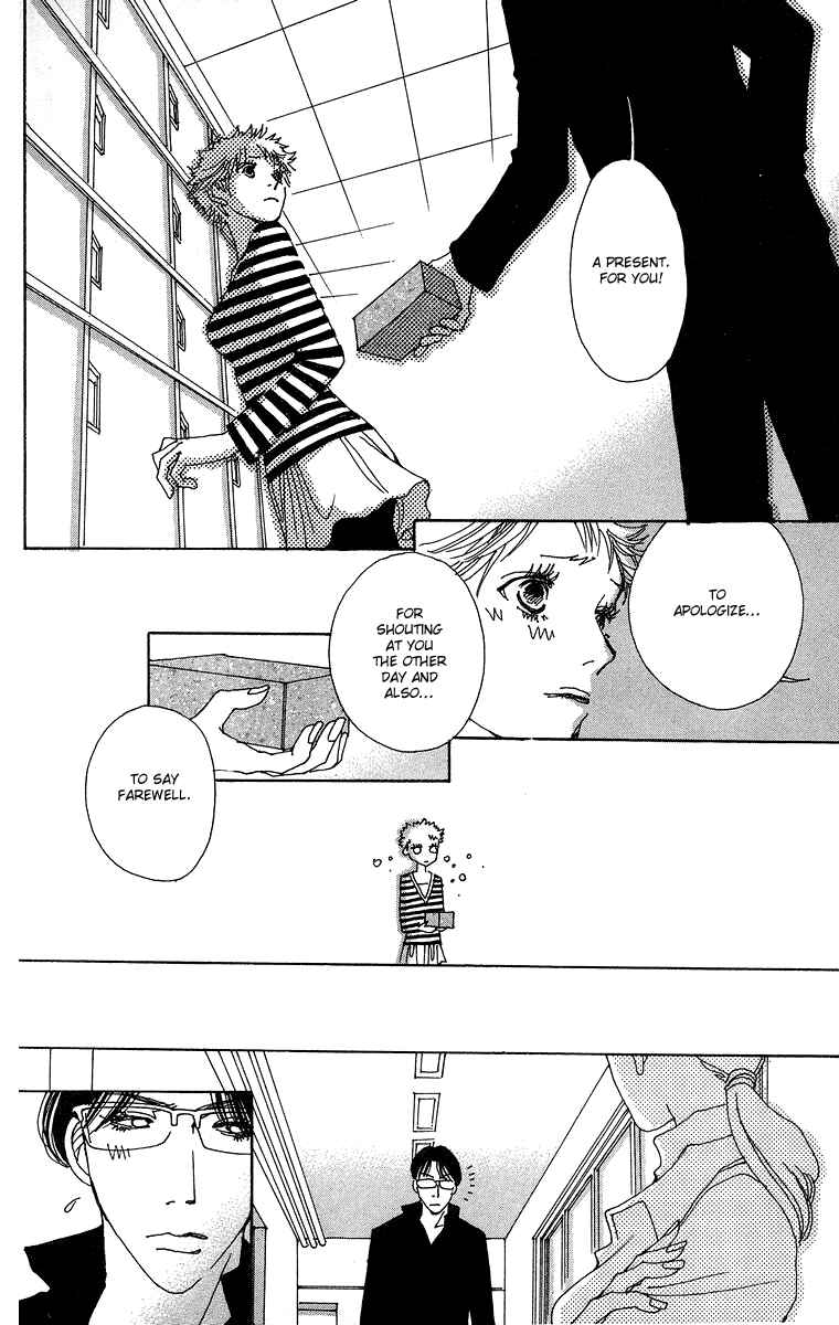 Page 28 Chapter 4 Gin ni Naru