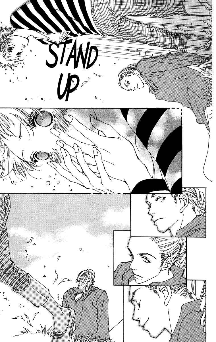Page 31 Chapter 4 Gin ni Naru