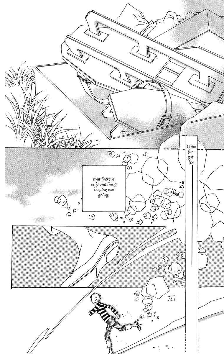 Page 32 Chapter 4 Gin ni Naru