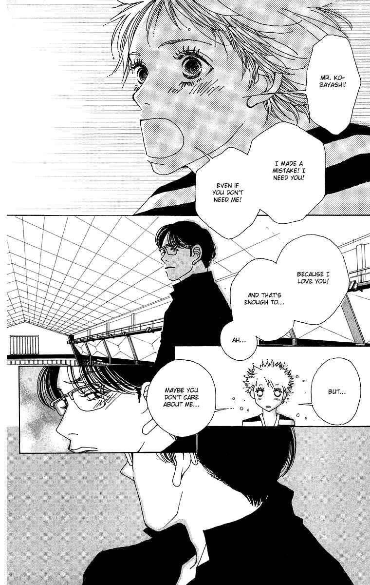 Page 35 Chapter 4 Gin ni Naru