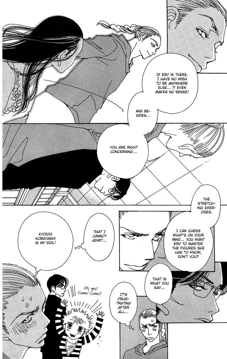 Page 37 Chapter 4 Gin ni Naru