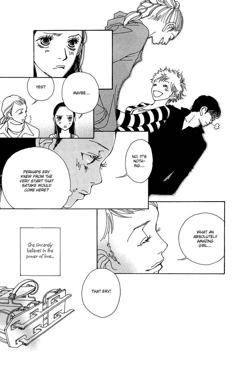Page 38 Chapter 4 Gin ni Naru