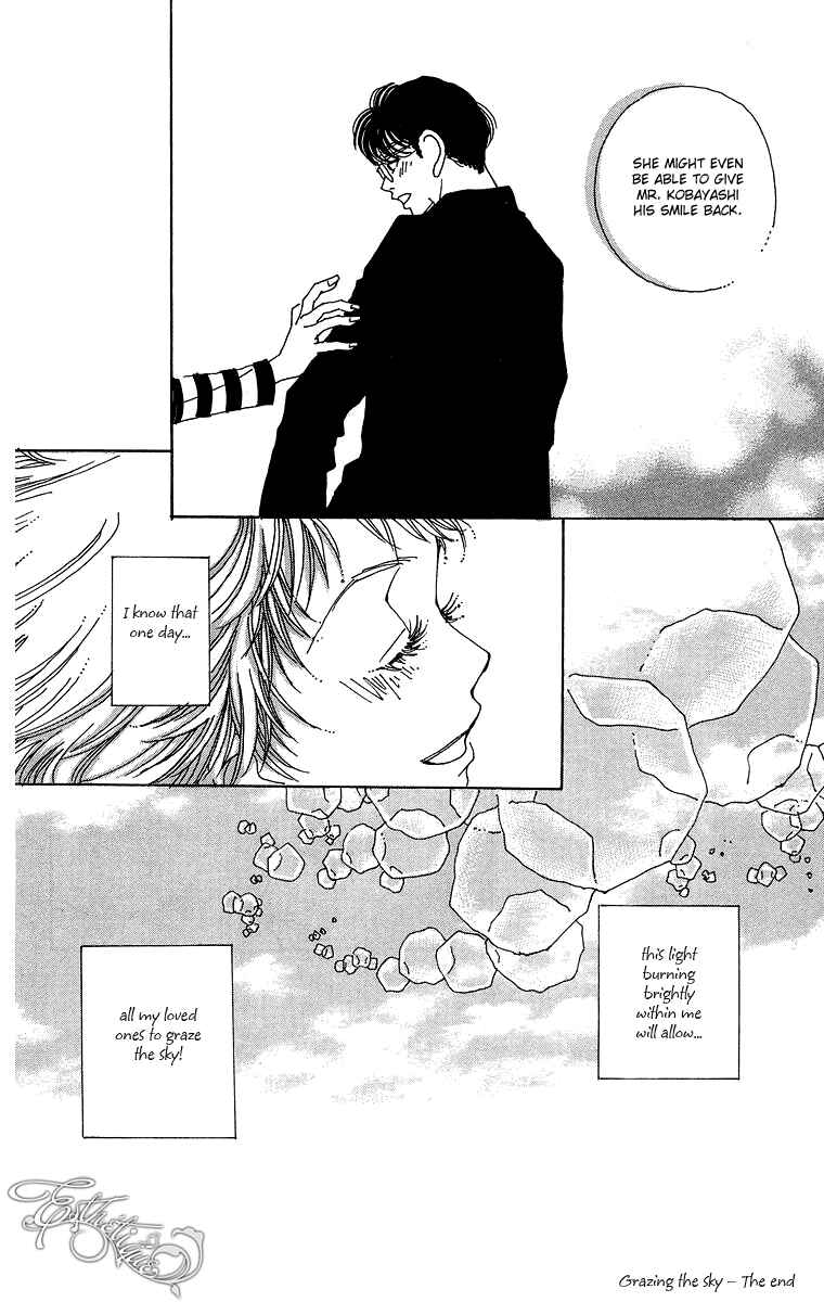 Page 39 Chapter 4 Gin ni Naru