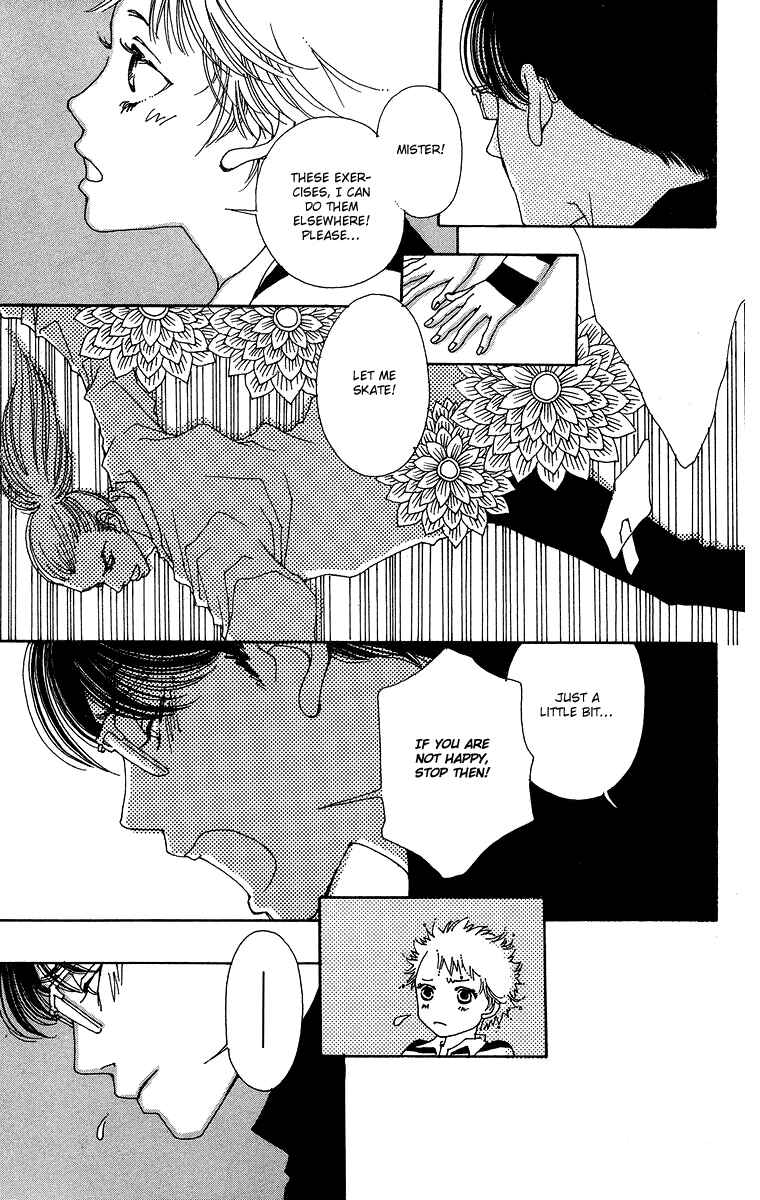 Page 9 Chapter 4 Gin ni Naru