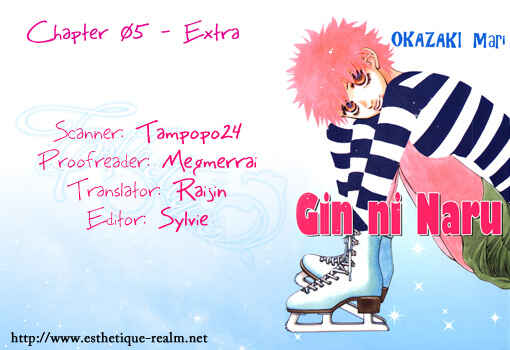 Page 1 Chapter 5 Gin ni Naru