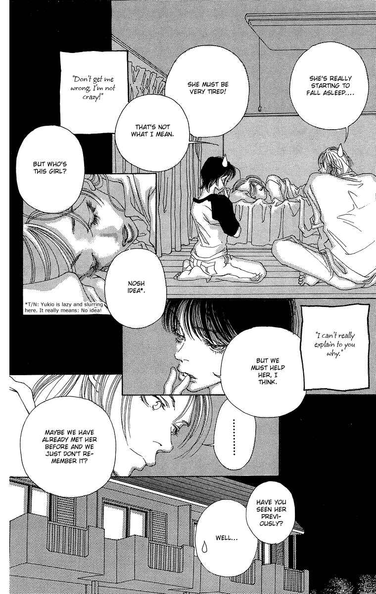 Page 11 Chapter 5 Gin ni Naru