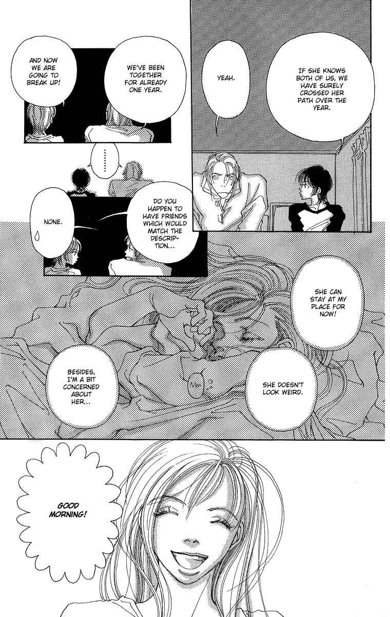 Page 12 Chapter 5 Gin ni Naru