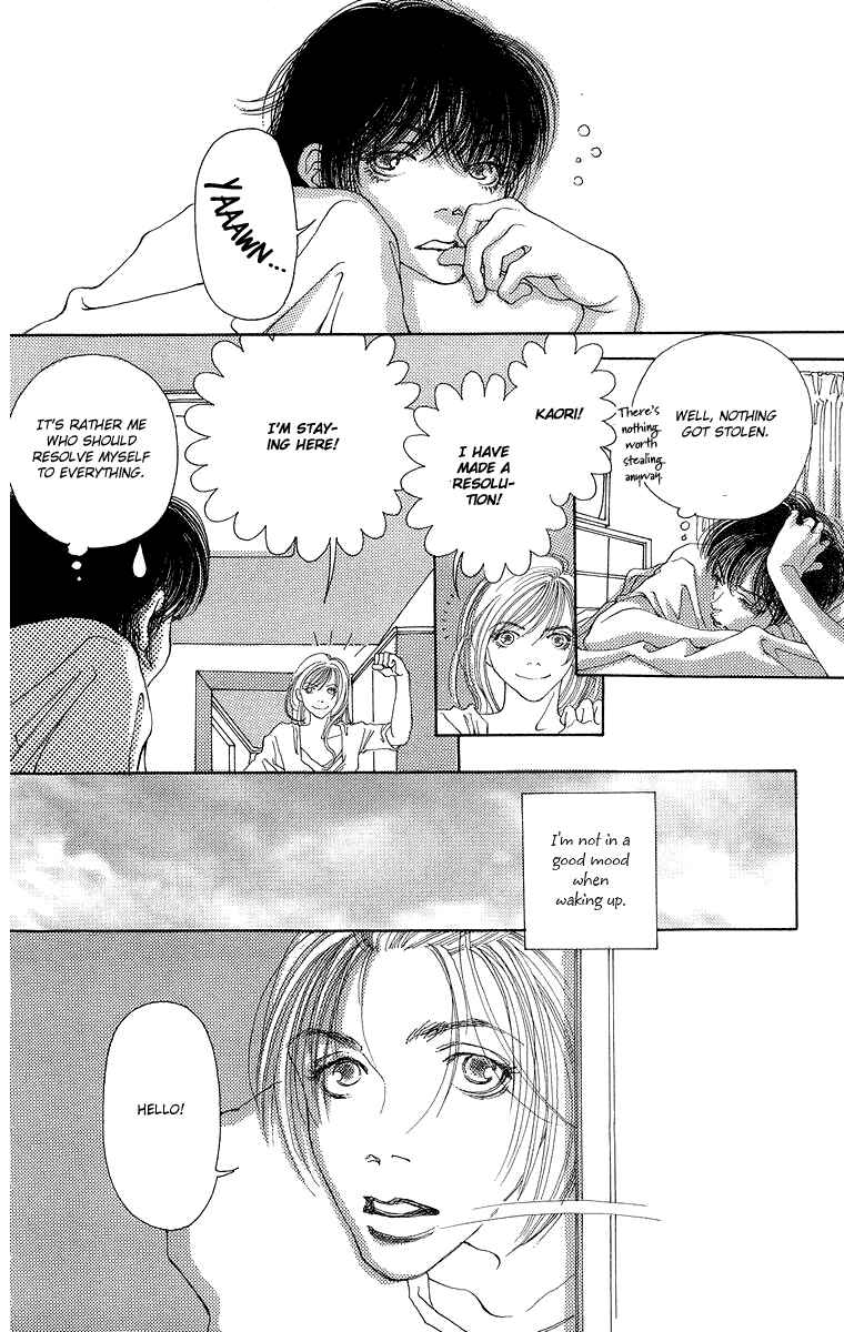 Page 13 Chapter 5 Gin ni Naru