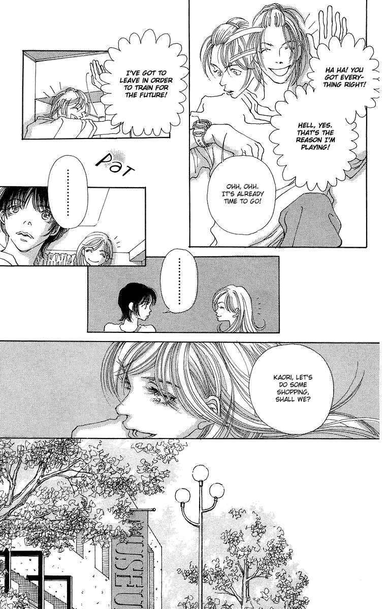 Page 18 Chapter 5 Gin ni Naru