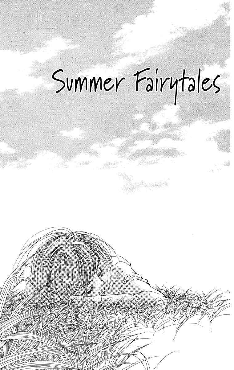 Page 2 Chapter 5 Gin ni Naru