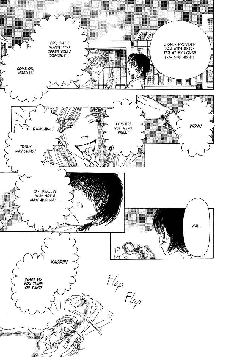 Page 20 Chapter 5 Gin ni Naru