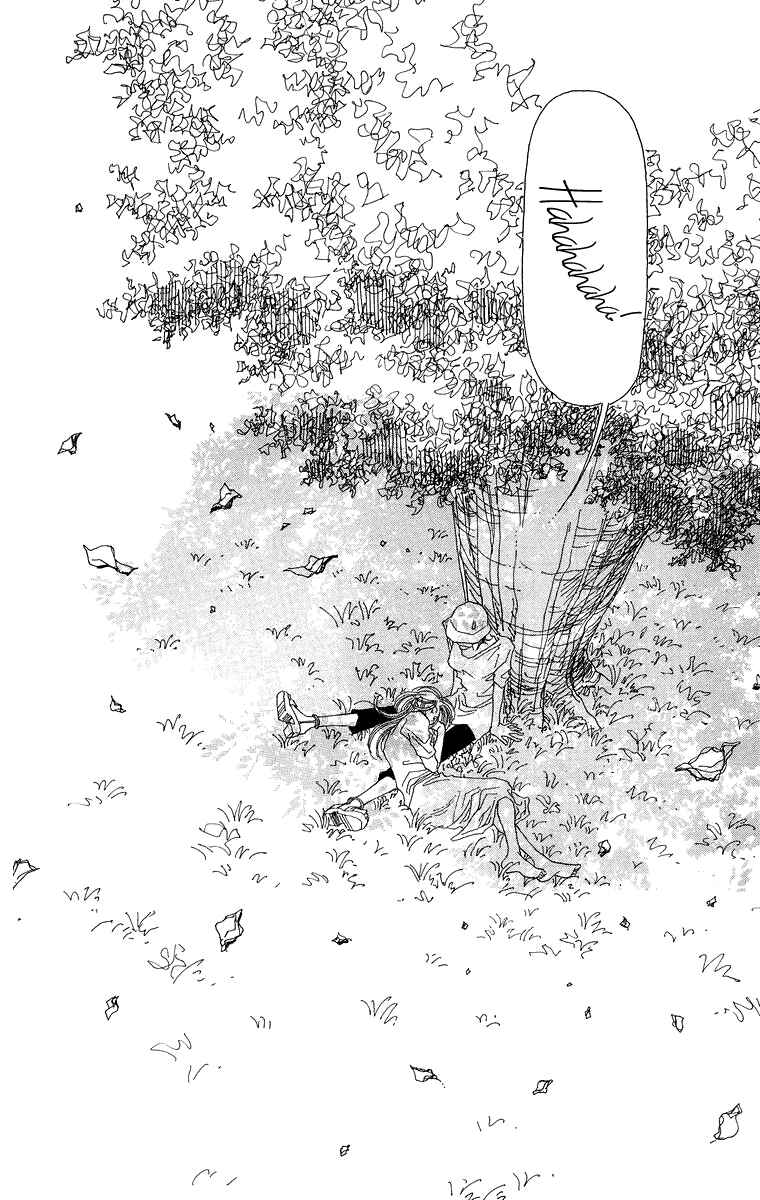 Page 21 Chapter 5 Gin ni Naru
