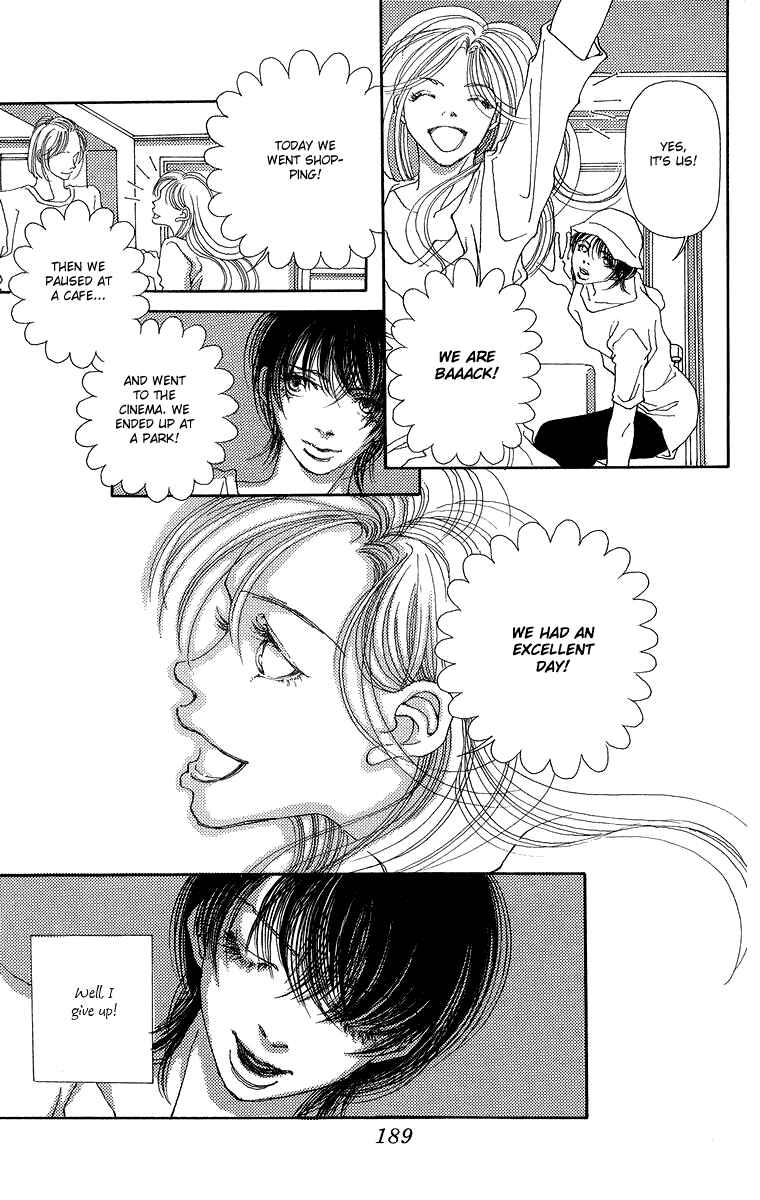 Page 24 Chapter 5 Gin ni Naru