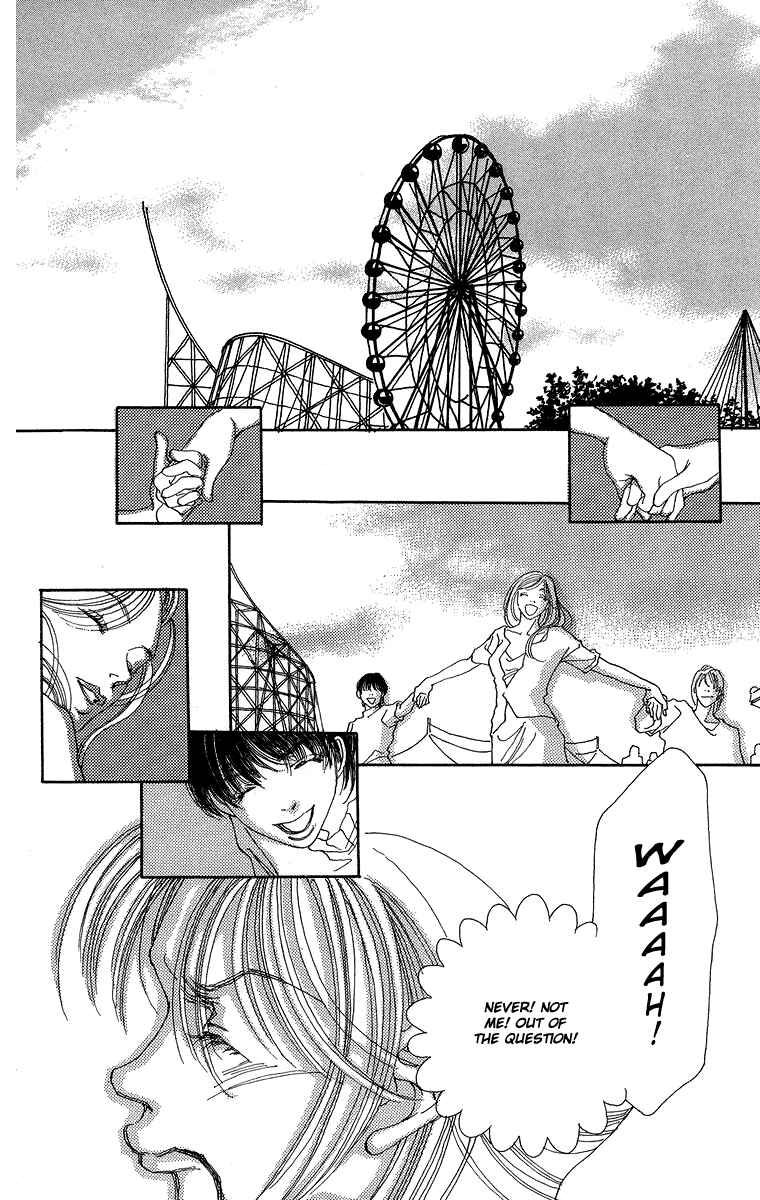 Page 30 Chapter 5 Gin ni Naru