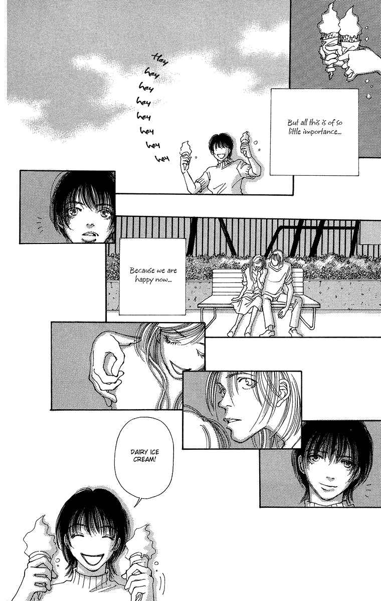 Page 32 Chapter 5 Gin ni Naru