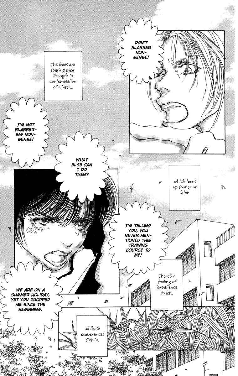 Page 4 Chapter 5 Gin ni Naru